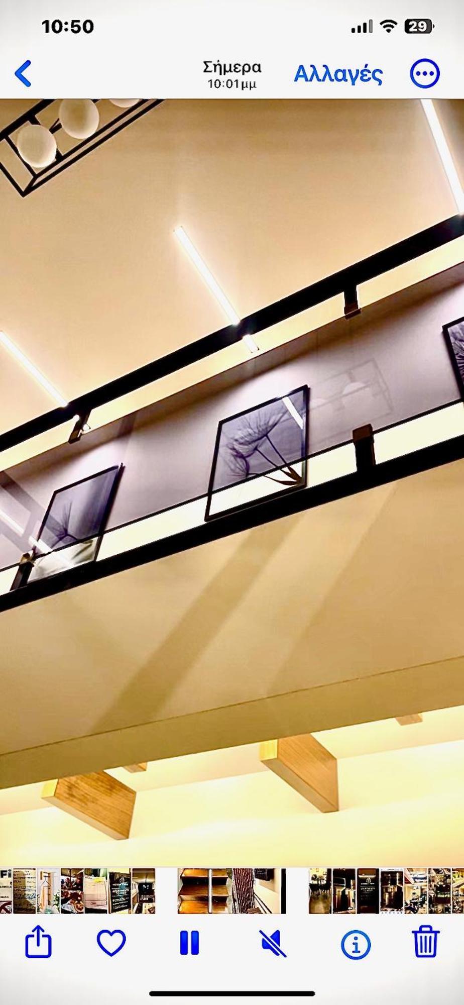 דירה Modern Loft אלכסנדרופולי