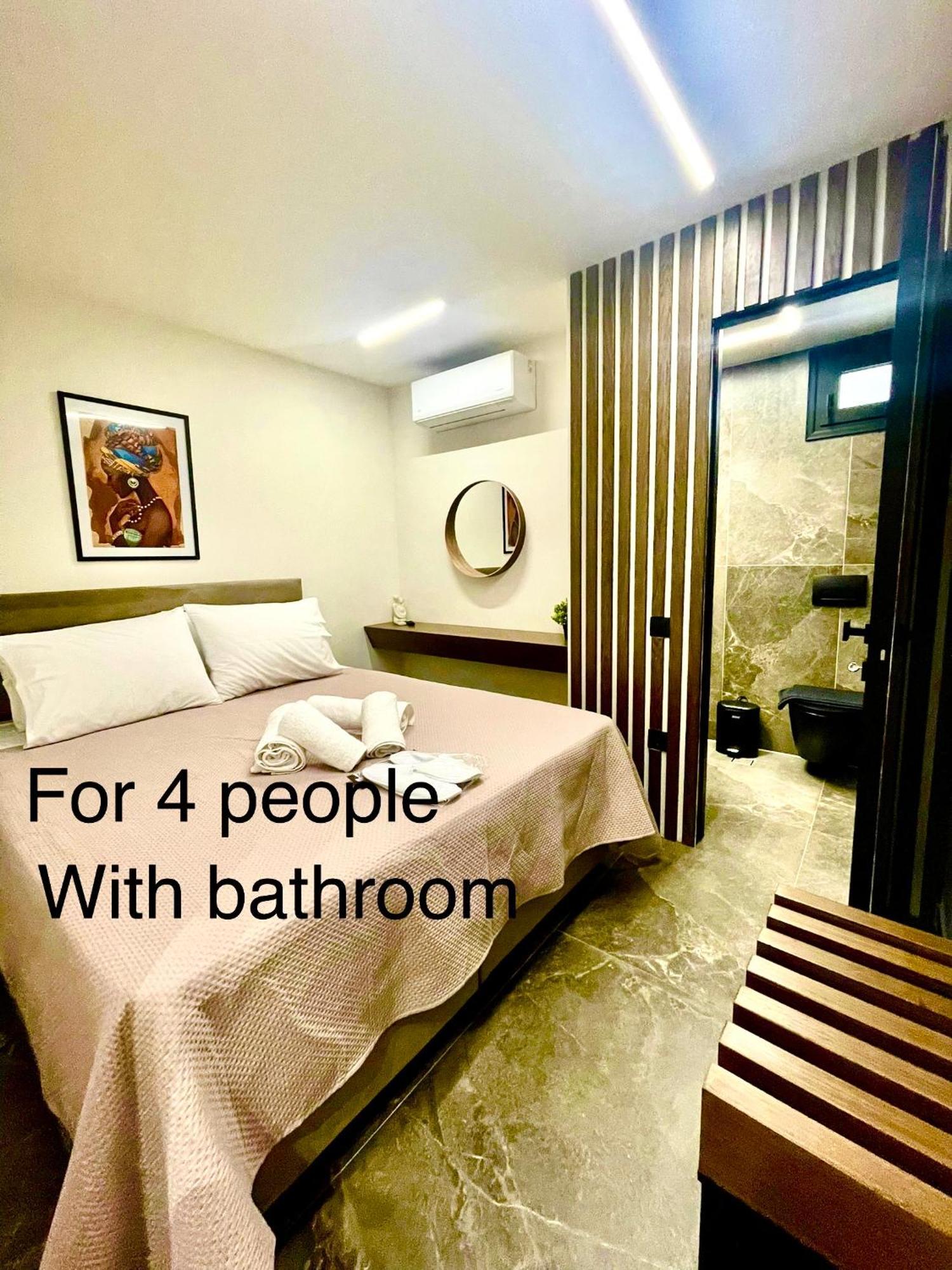 Modern Loft דירה *